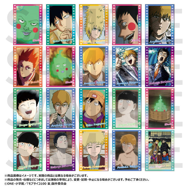 『モブサイコ100 III』メモリタ カードコレクション【BOX】